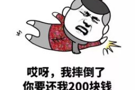 女朋友骗快递公司男朋友77万